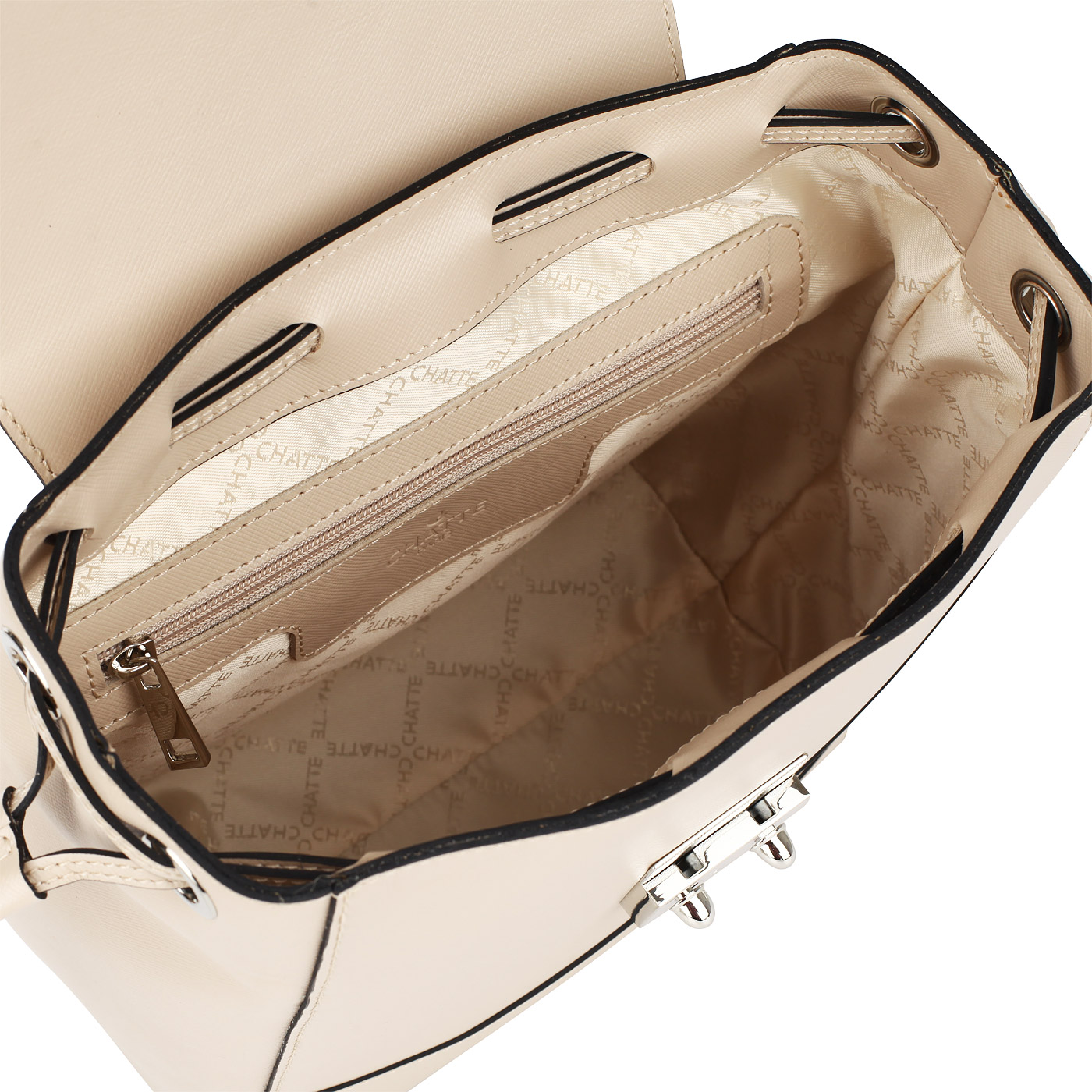 Кожаный рюкзак Chatte 